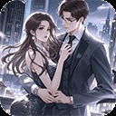 谁是首富总裁版