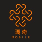 玛奇mobile港澳台服