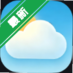 南风天气预报