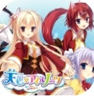 天色幻想岛汉化版
