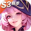 点点狼人游戏