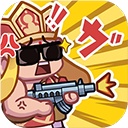 指尖幻影手机版