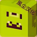 skinseed风尘汉化版