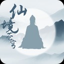 仙境苍穹免费版