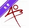 ao3阅读器中文版