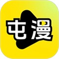 屯屯漫画下拉阅读