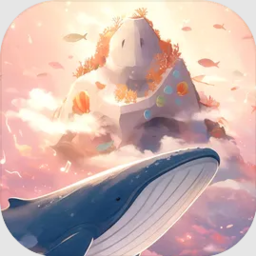 深海奇境