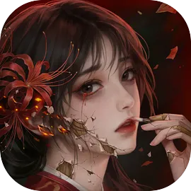 诡偶手机版