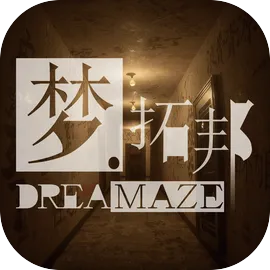 梦拓邦手机版