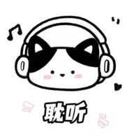 聆听fm广播剧