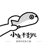 小鱼干4k影视盒子