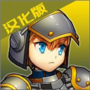 命运的边界mod版