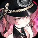 雷索纳斯b服