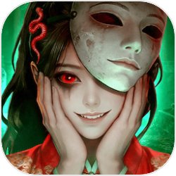 缠重山3窃天局