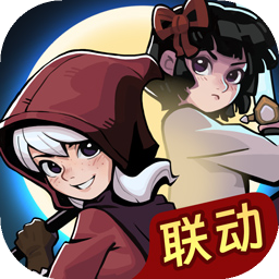 汉克旅店国际版