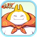 吞食天地归来单机版