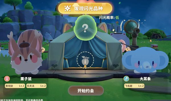 米姆米姆哈