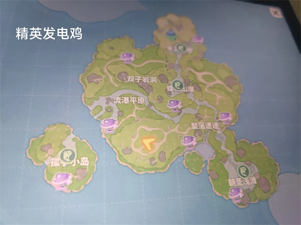 米姆米姆哈