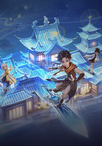 超自然行动组正式服