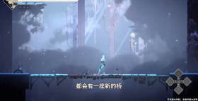 艾希续