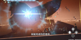 艾希续