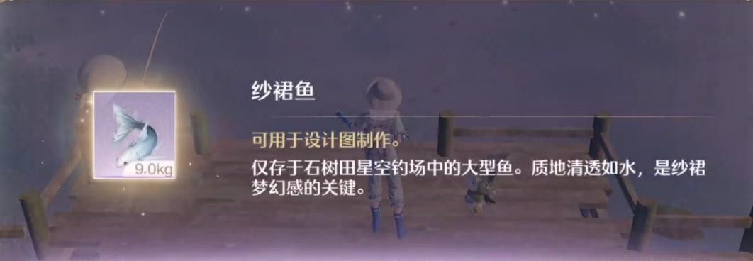 无限暖暖云游戏