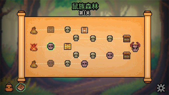 拉杆英雄