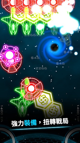 fingerlaserx截图1