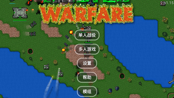 铁锈盒子旧版
