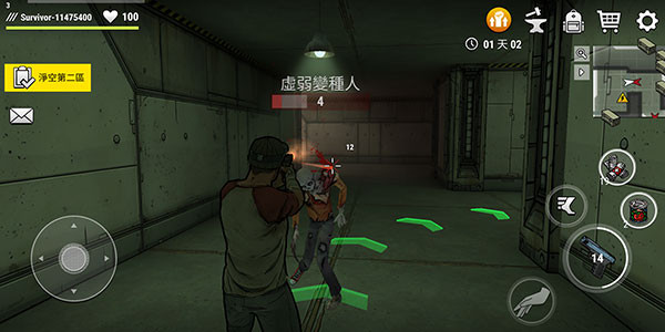 黑暗时代丧尸求生旧版本
