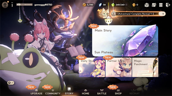 星际水手