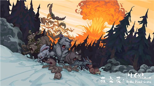 森之灵截图2