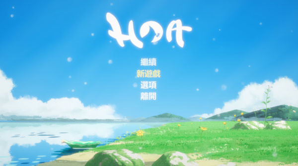 花之灵手机版
