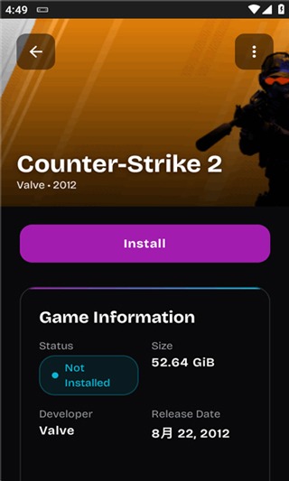 GameNative截图1