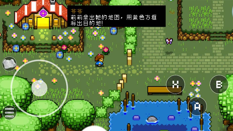绽放传说沉睡的国王移植版