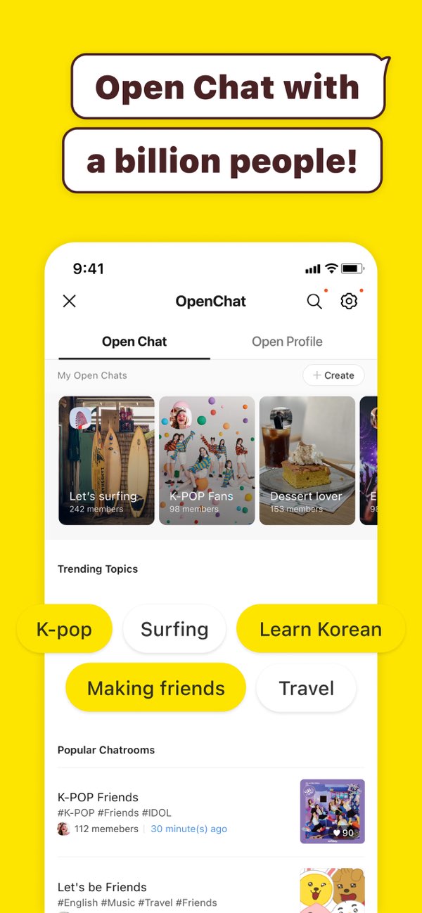 kakaotalk国际版截图4