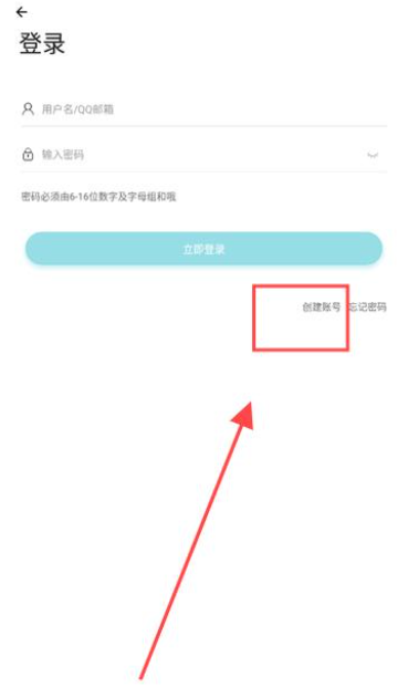 序言游戏社区旧版