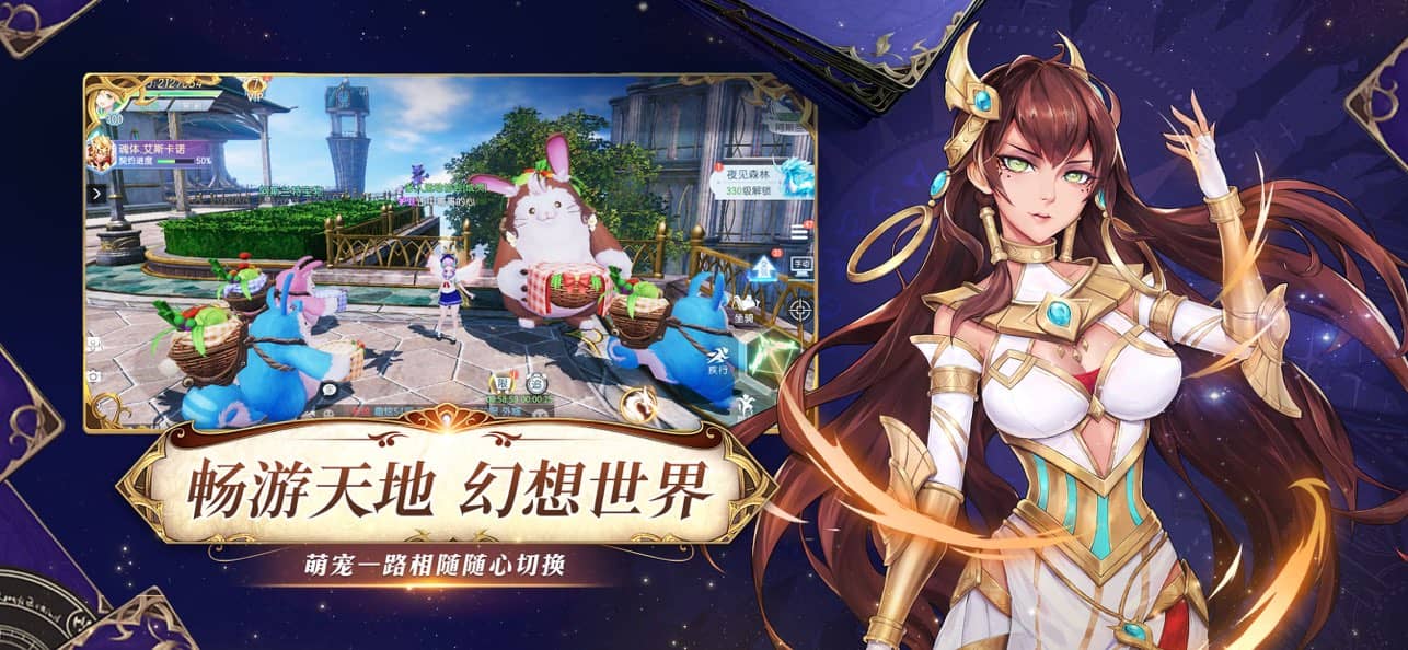战斗吧龙魂0.05折截图2