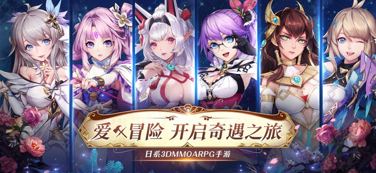战斗吧龙魂0.05折截图0