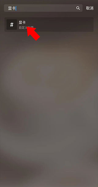 闲鱼网二手交易平台