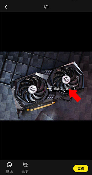 闲鱼网二手交易平台