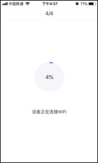 阿尔法蛋