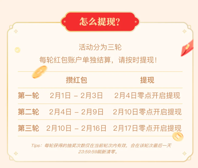 元宝ai人工智能免费版