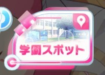 muvluv少女庭院国际服