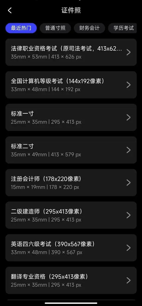 光影魔术手旧版