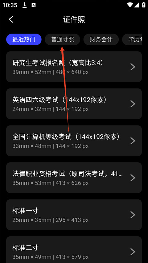 光影魔术手旧版