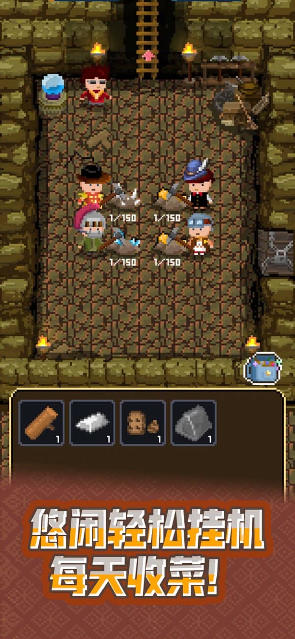 锻冶屋英雄谭经典版截图1