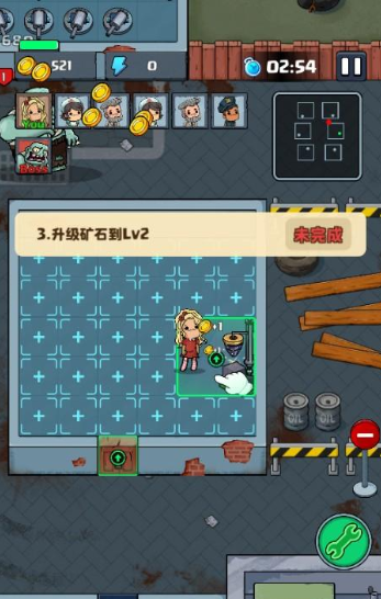 城镇幸存者中文版