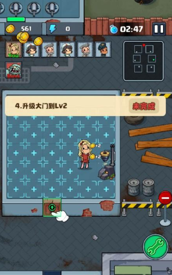 城镇幸存者中文版