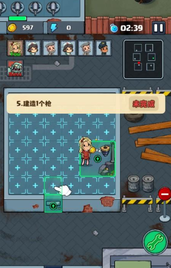 城镇幸存者中文版